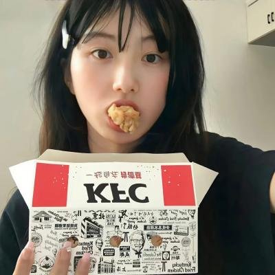 负罪少女